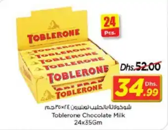 Nesto Toblerone Chocolate Milk 24x35Gm offer