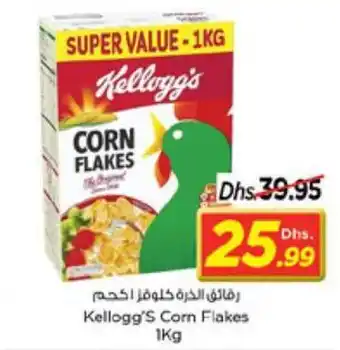Nesto Kellogg's Corn Flakes 1kg offer
