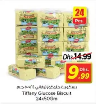 Nesto Tiffany Glucose Biscuit 24x50Gm offer