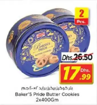 Nesto Baker's Pride Butter Cookies 2x400Gm offer