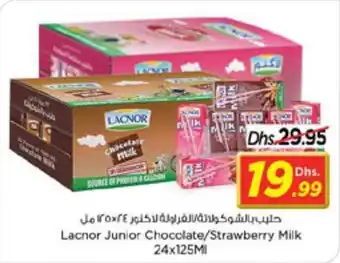 Nesto Lacnor Junior Chocolate/Strawberry Milk 24x125Ml offer