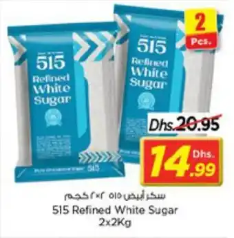 Nesto 515 Refined White Sugar 2x2Kg offer