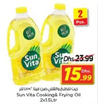 Nesto Sun Vita Cooking& Frying Oil 2x1.5Ltr offer