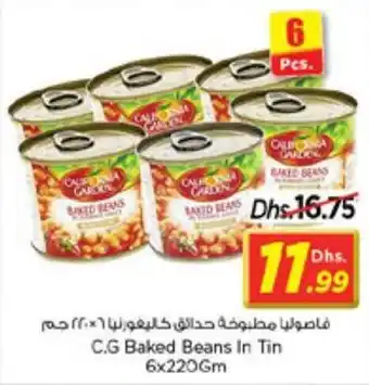 Nesto C.G Baked Beans In Tin 6x220Gm offer