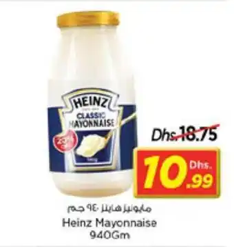 Nesto Heinz Mayonnaise 940Gm offer