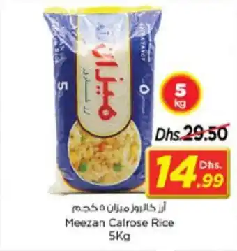 Nesto Meezan Calrose Rice 5Kg offer