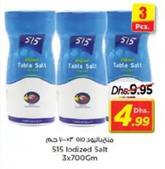 Nesto 515 lodized Salt 3x700Gm offer