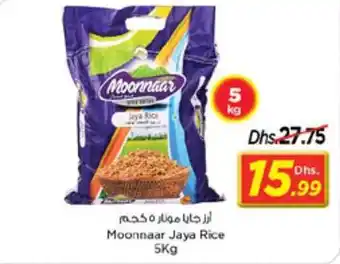 Nesto Moonnaar Jaya Rice 5Kg offer