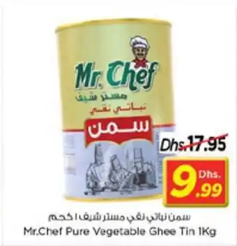Nesto Mr.Chef Pure Vegetable Ghee Tin 1Kg offer