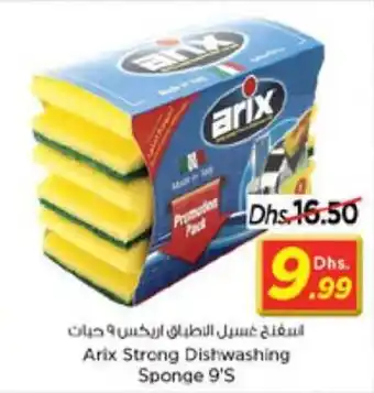 Nesto Arix Strong Dishwashing Sponge 9'S offer