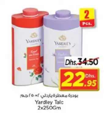 Nesto Yardley Talc 2x250Gm offer