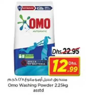 Nesto Omo Washing Powder 2.25kg asstd offer