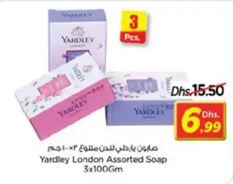 Nesto Yardley London Assorted Soap 3x100Gm offer
