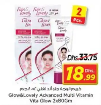 Nesto Glow&Lovely Advanced Multi Vitamin Vita Glow 2x80Gm offer