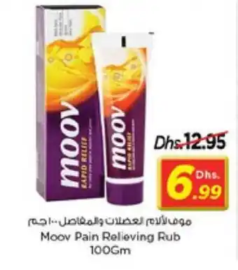 Nesto Moov Pain Relieving Rub 100Gm offer
