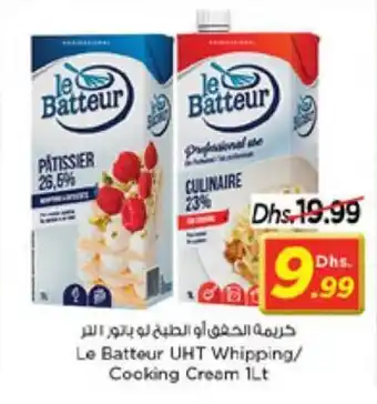 Nesto Le Batteur UHT Whipping/ Cooking Cream 1Lt offer