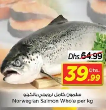 Nesto Norwegian Salmon Whole per kg offer