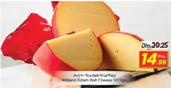 Nesto Holland Edam Ball Cheese 500gm offer