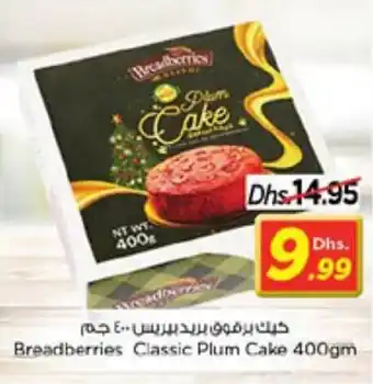 Nesto Breadberries Classic Plum Cake 400gm offer