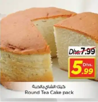Nesto Round Tea Cake pack offer