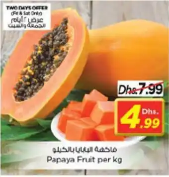 Nesto Papaya Fruit per kg offer