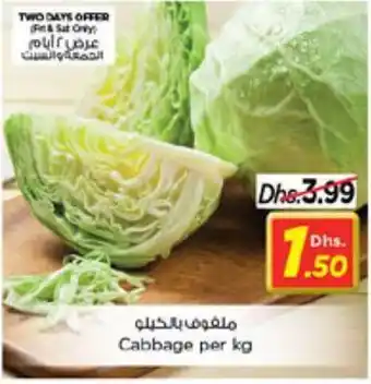 Nesto Cabbage per kg offer