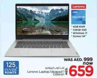 Nesto Lenovo Laptop Ideapad 1 Celeron offer