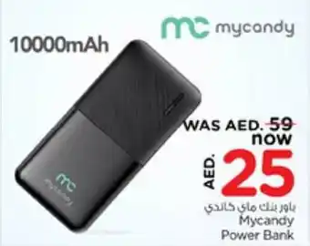 Nesto Mycandy Power Bank offer