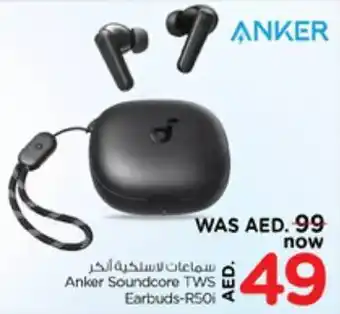 Nesto Anker Soundcore TWS Earbuds-R50i offer
