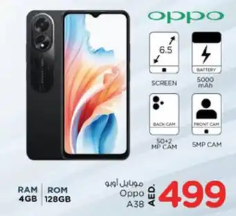 Nesto Oppo A38 offer