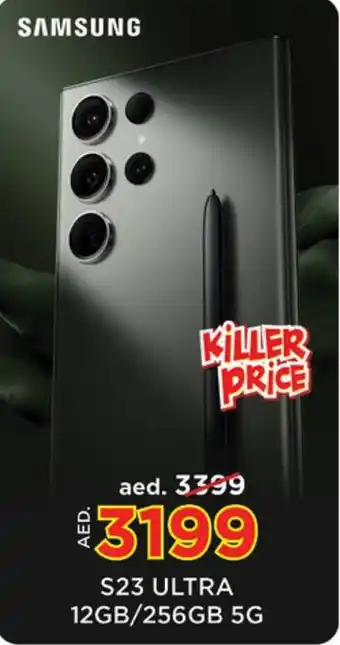 Nesto S23 ULTRA 12GB/256GB 5G offer
