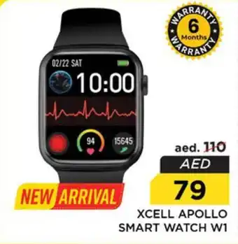 Nesto XCELL APOLLO SMART WATCH W1 offer