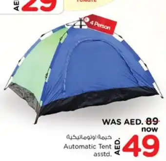 Nesto Automatic Tent asstd. offer