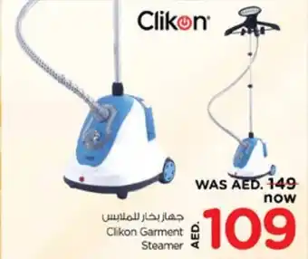 Nesto Clikon Garment Steamer offer