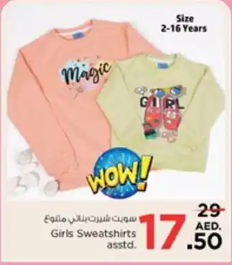 Nesto Girls Sweatshirts asstd. offer