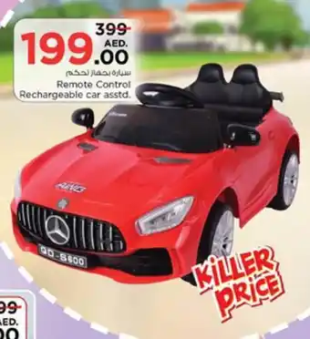 Nesto Remote Control Rechargeable car asstd. offer
