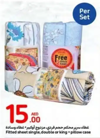 Carrefour Fitted sheet single, double or king+pillow case offer