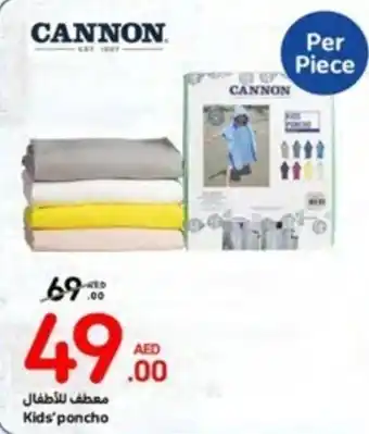 Carrefour Kids' poncho offer