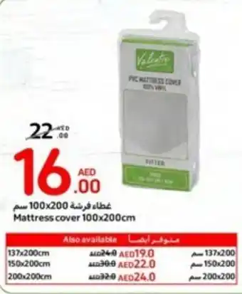 Carrefour Mattress cover 100x200cm offer
