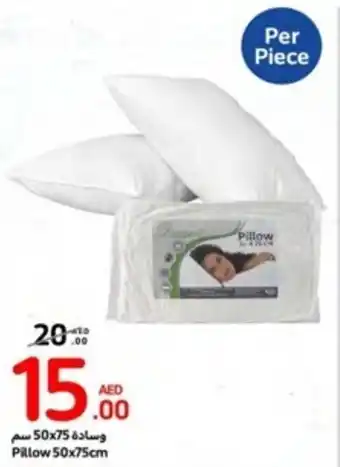 Carrefour Pillow 50x75cm offer