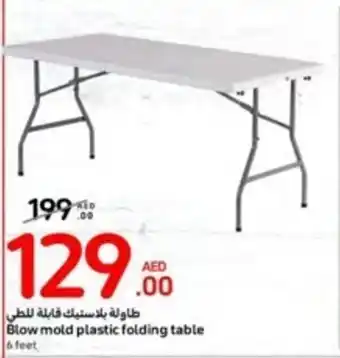 Carrefour Blow mold plastic folding table offer