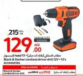 Carrefour Black & Decker cordless driver drill 12V +13's accessories offer