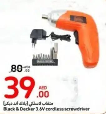 Carrefour Black & Decker 3.6V cordless screwdriver offer
