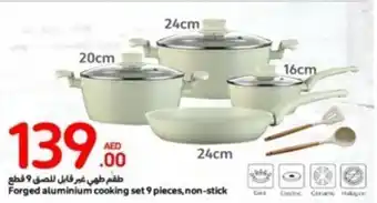 Carrefour Forged aluminium cooking set 9 pieces, non-stick offer