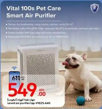 Carrefour Levoit air purifier lap-V102S-AAS offer