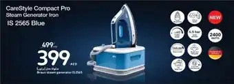 Carrefour CareStyle Compact Pro Steam Generator Iron IS 2565 Blue offer
