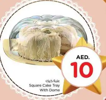 Nesto Square Cake Tray With Dome offer
