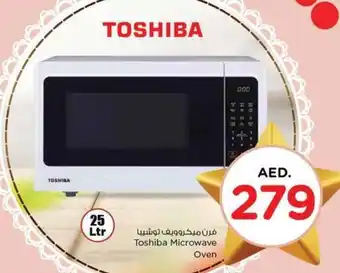Nesto Toshiba Microwave Oven offer