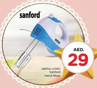 Nesto Sanford Hand Mixer offer