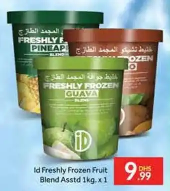 Bluemart Id Freshly Frozen Fruit Blend Asstd 1kg.x1 offer